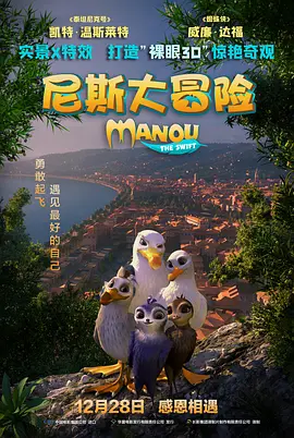 福利免费看